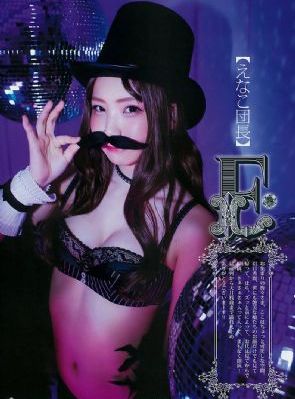 久久国产热精品波多野结衣av_4K在线观看完整版