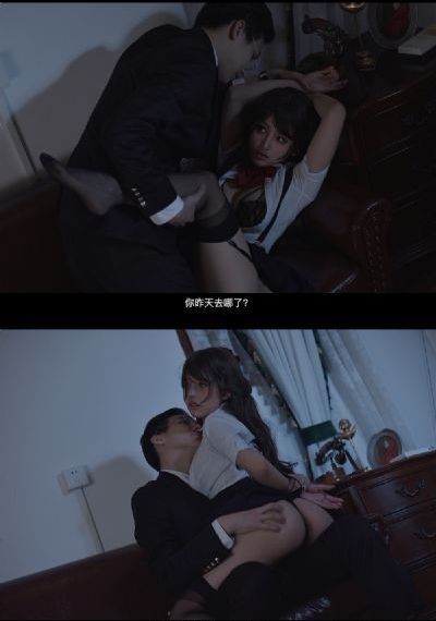 美女跪吃j8_BD国语高清完整版